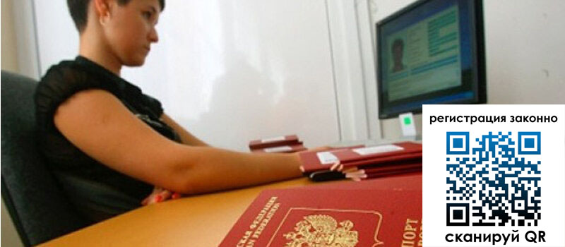 форма 3 в Свободном форма 3 в Свободном